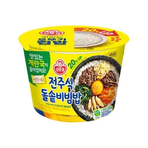 컵밥 전주식돌솥비빔밥 270g (+계란국)[1개] 이미지 136020246