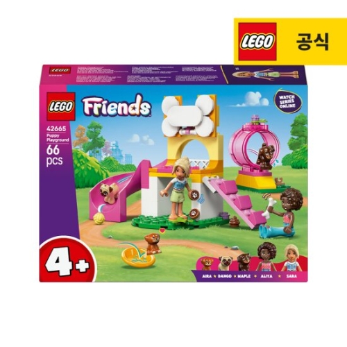 레고  강아지 놀이터 (42665)