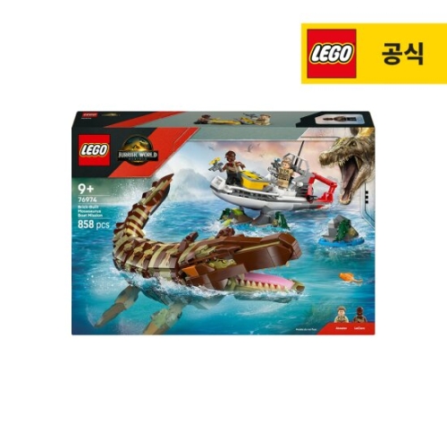 브릭 조립식 모사사우루스 보트 미션 (76974)