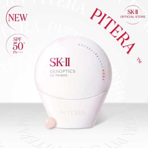 SK-II 제놉틱스 CC 프라이머 30g