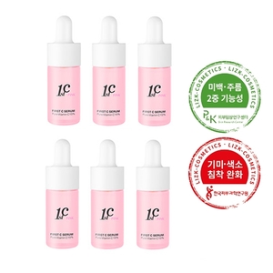 퍼스트씨 핑크 퓨어 비타민C 15% 세럼 시즌6 10ml