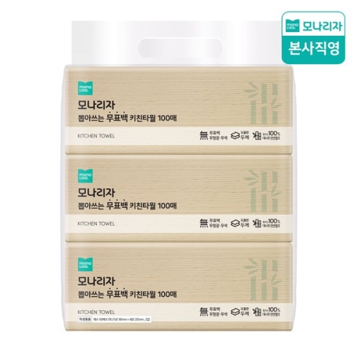 모나리자 뽑아쓰는 밤부 키친타월 100매(1입)