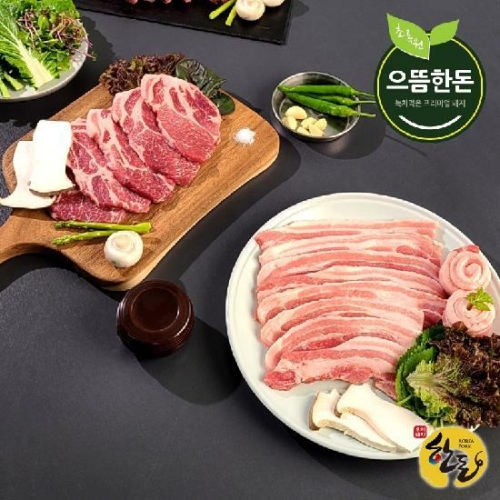 으뜸한돈  국내산 한돈 냉장 구이용 삼겹살+목살+오겹살 1.5kg