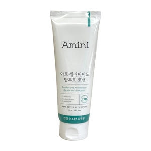 아미니 아토 세라마이드 탑투토 로션 150ml