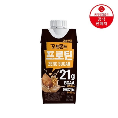 롯데칠성음료 오트몬드 프로틴 고소한맛 제로슈거 250ml