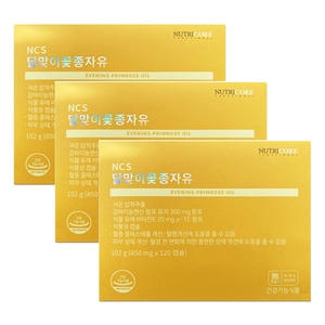 뉴트리코어 달맞이꽃종자유 120캡슐