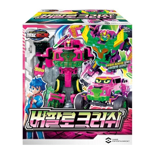 메탈카드봇 버팔로크러쉬