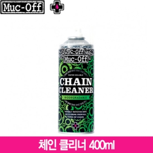 먹오프  체인 클리너 400ml