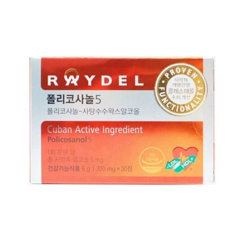 레이델 폴리코사놀5 200mg 30정