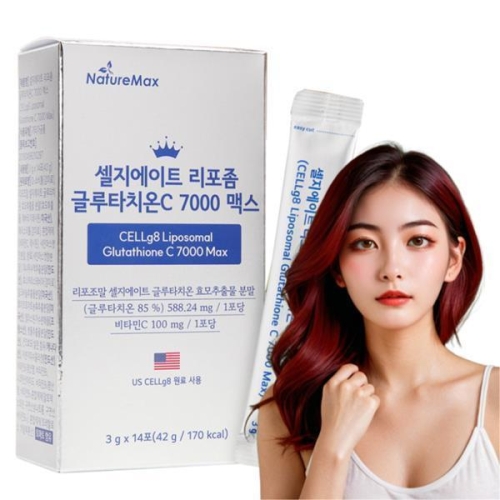 셀지에이트 리포좀 글루타치온C 7000 맥스 14포
