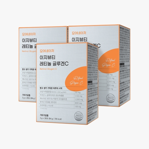 모어네이처 이지뷰티 레티놀 글루겐C 28포