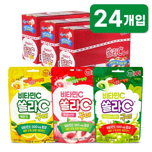 고려은단 쏠라C 구미 복숭아맛 50g
