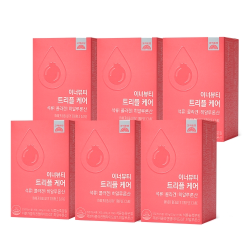 고려은단 이너뷰티 트리플케어 석류 콜라겐 히알루론산 15포