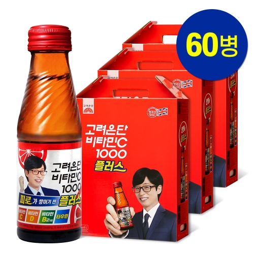 마시는 고려은단 비타민C 1000 플러스 100ml