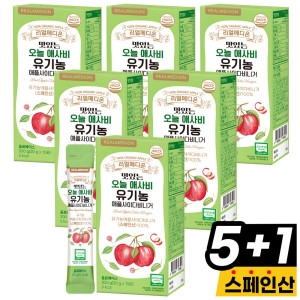 리얼메디온 맛있는 오늘 애사비 유기농 애플사이다비니거 20g 15포