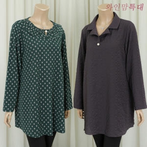 와인맘 엄마옷 엄마 큰옷 중년여성 아줌마 할머니