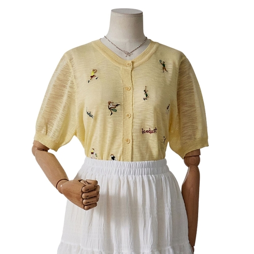 포커스 스포니트가디건 FM5E3KC3267