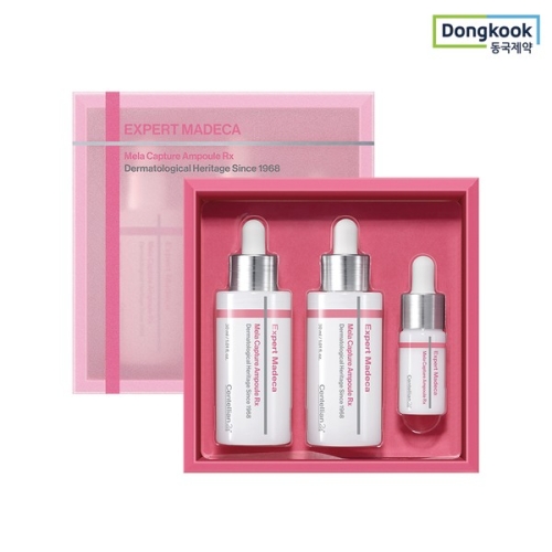 센텔리안24 엑스퍼트 마데카 멜라 캡처 앰플 Rx 30ml