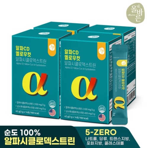 올바른 알파CD 옐로우컷 알파시클로덱스트린 3g 14포