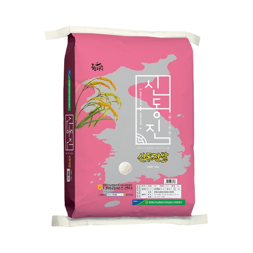함평농협  2025 햅쌀 신선함 신동진 20kg