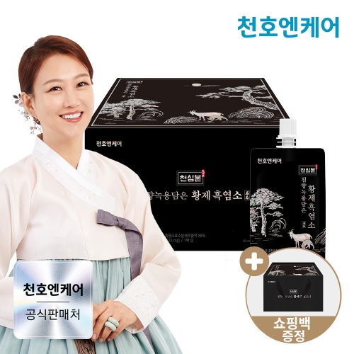 천호엔케어 침향녹용담은 황제흑염소 80ml 30포