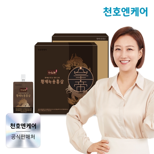 천호엔케어 황제 녹용 홍삼 80ml 30팩