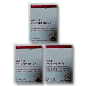 여에스더 어린콜라겐 레티놀A 42정