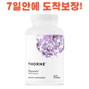 쏜리서치 티로신 갑상선 보조 인자 120캡슐