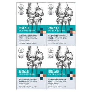 우리바이오 관절스타 보스웰리아 추출물 800mg 30캡슐