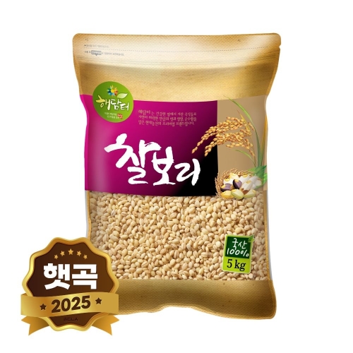 현대농산  찰보리 5kg 국내산 / 햇곡