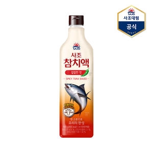 사조대림 참치액 칼칼한맛 900g