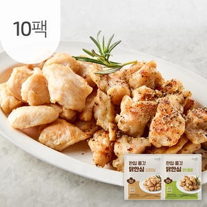 아임닭 한입 쫄깃 닭안심 100g 2종