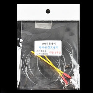 인터맥스  마린피싱 오모리그 직결 도래 IM-0885/2개입/한치/갑오징어/가지채비