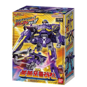 파워레인저 붐붐포스 DX 붐붐 포뮬러킹