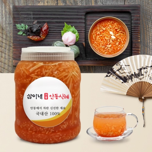 삼이네 전통 안동식혜 3.2kg