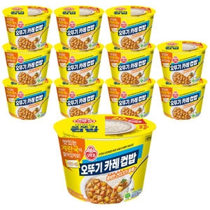 컵밥 오뚜기카레 325g(+계란국)