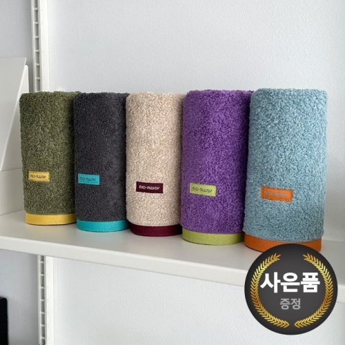 송월타월  리오르웨이 40수 호텔수건