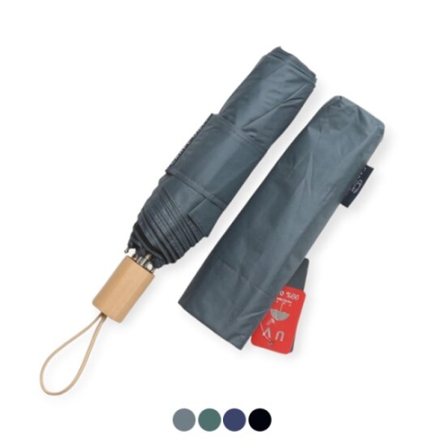 놈 스타일 양우산 UDR2512 3단암막50