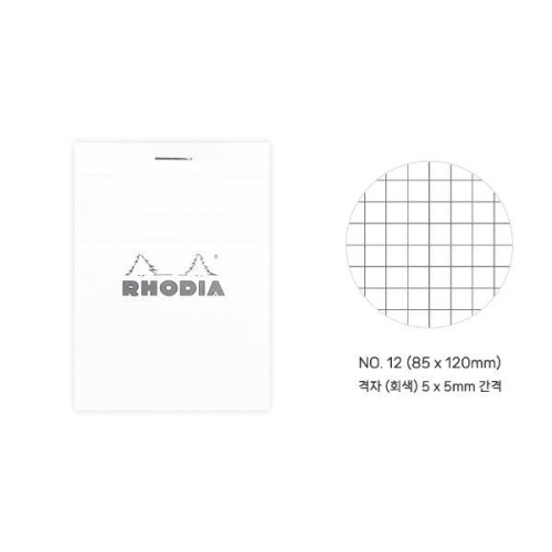 로디아  화이트 메모패드 NO.12 격자