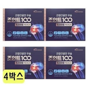 에이치엘사이언스 관절연골엔 우슬조인트100 프리미엄 60정
