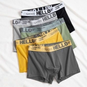헬로 남자 남성 속옷 팬티 드로즈 사각 5컬러 35269551