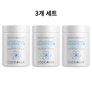 코드에이지 리포소말 글루타치온 1000mg 60캡슐
