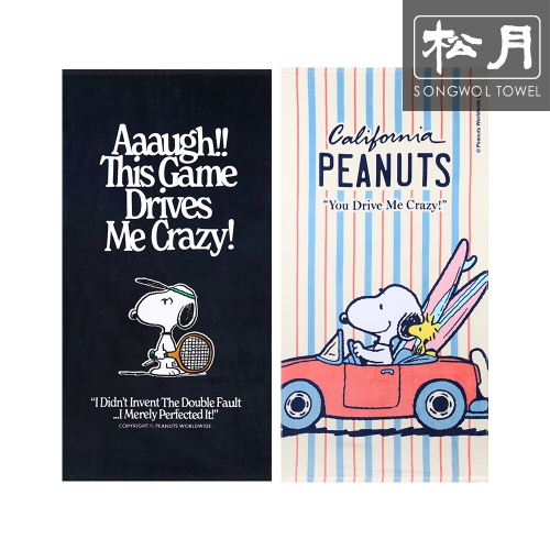 송월타월  스누피 테니스+드라이브76 비치타월