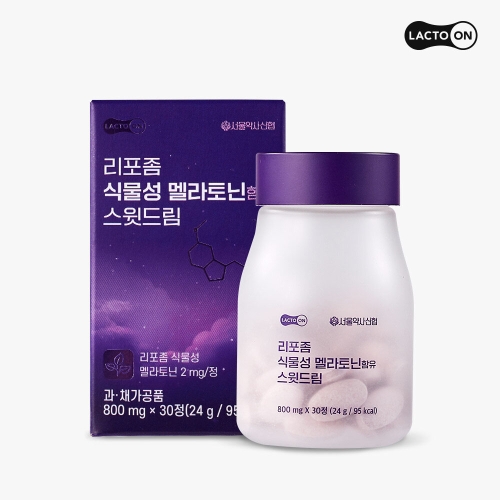 서울약사신협 락토온 리포좀 식물성 멜라토닌 2mg 함유 스윗드림 30정