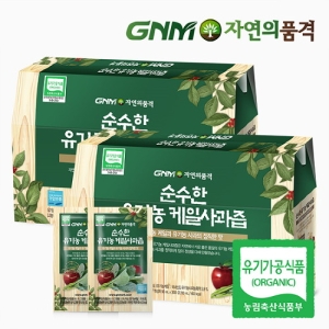  GNM자연의품격 순수한 유기농 케일사과즙 90ml 30포 [2개]