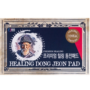 프리미엄 힐링 동전패드