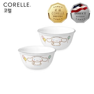 코렐 시나모롤 미니볼