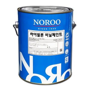 노루페인트  수성 비닐페인트 하이빌론 4L 백색 무광