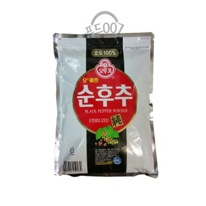 오쉐프 순후추 1kg