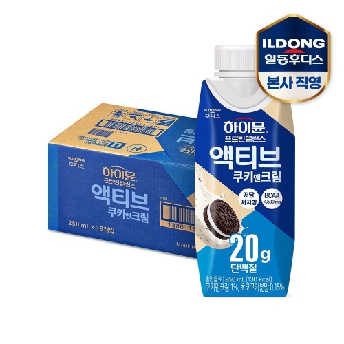 일동후디스 하이뮨 프로틴 밸런스 액티브 쿠키앤크림 250ml